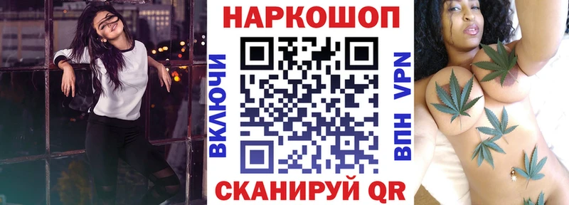 КЕТАМИН Тихвин