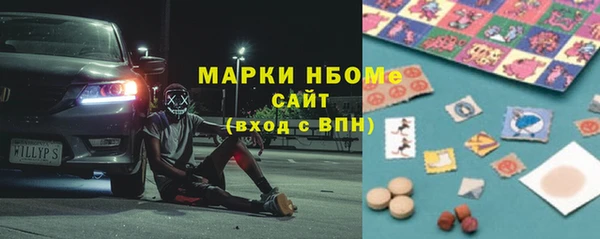 эйфоретик Арсеньев