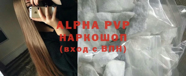 jwh Армянск