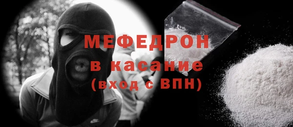 jwh Армянск