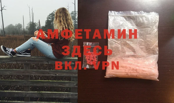 jwh Армянск
