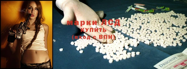 jwh Армянск