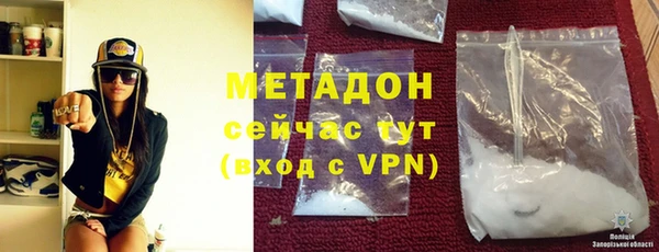 jwh Армянск