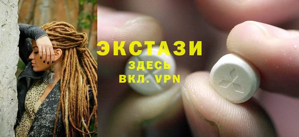 jwh Армянск